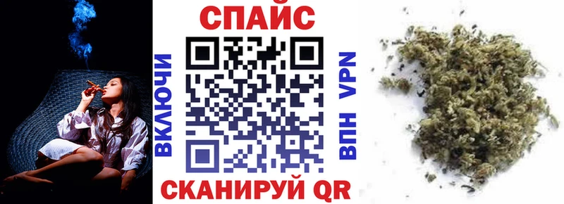 Бутират 1.4BDO  дарк нет официальный сайт  Боготол 