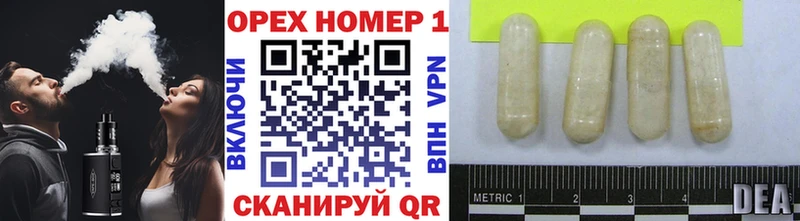 Cocaine FishScale Боготол