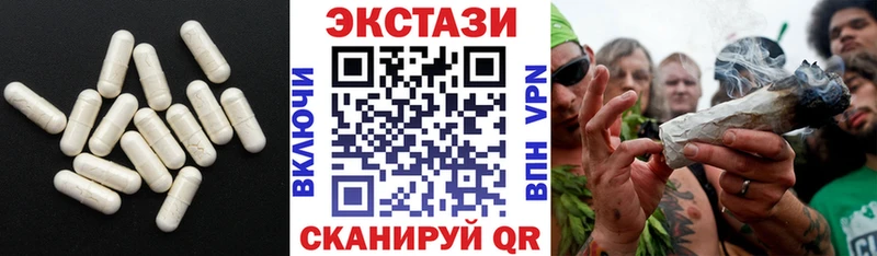 мориарти как зайти  Боготол  ЭКСТАЗИ Дубай 