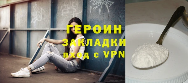не бодяженный Беломорск