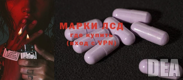 не бодяженный Беломорск
