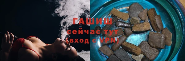 не бодяженный Беломорск