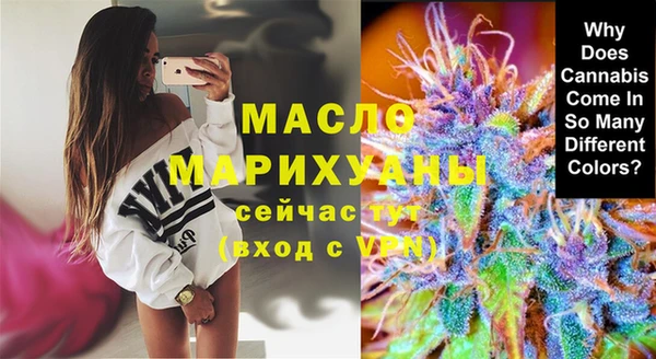 не бодяженный Беломорск