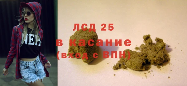 не бодяженный Беломорск
