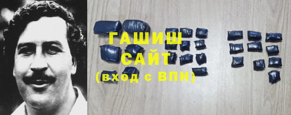 меф VHQ Богданович