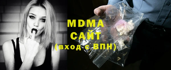 не бодяженный Беломорск