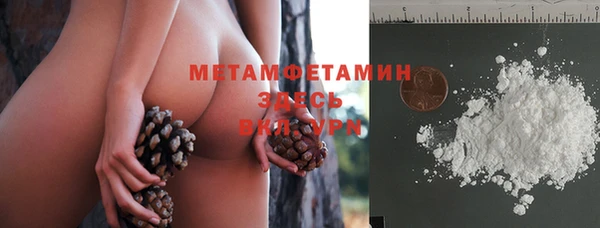 не бодяженный Беломорск
