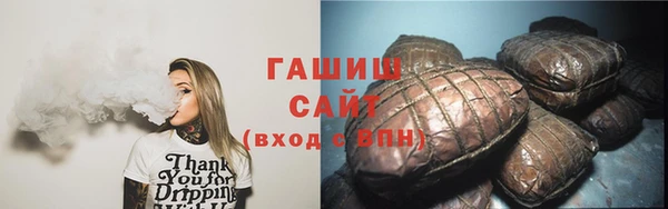 не бодяженный Беломорск