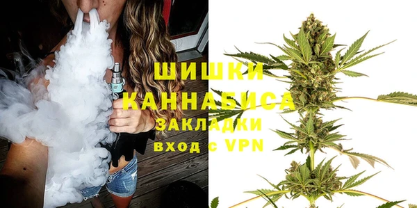 меф Анжеро-Судженск