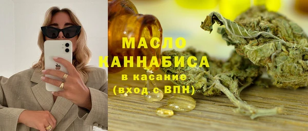 не бодяженный Беломорск