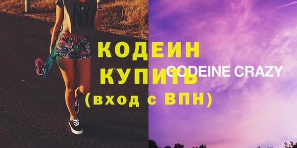не бодяженный Беломорск